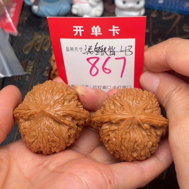 吊坠桃核文玩的好