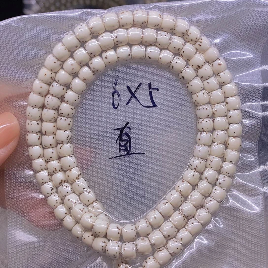 手串星月菩提星月菩提