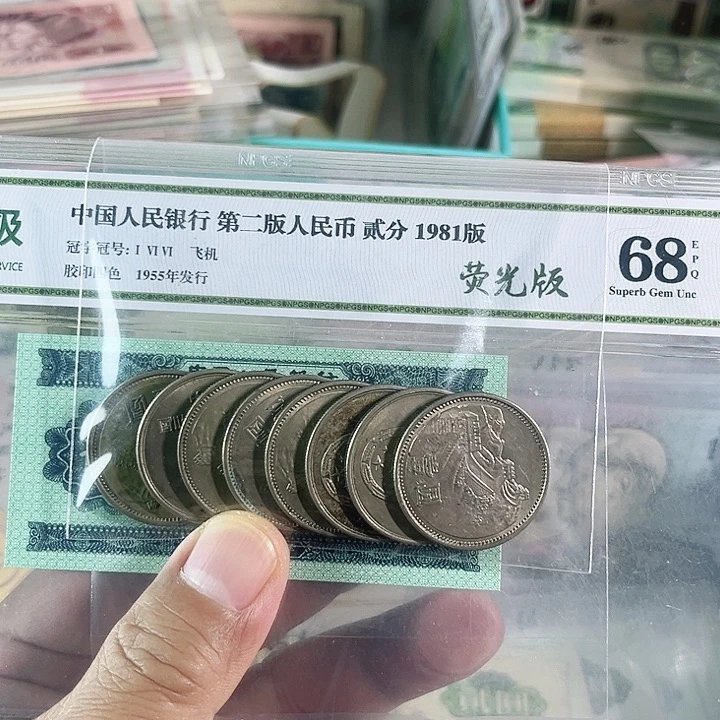 知***乐老朋友的朋友专拍