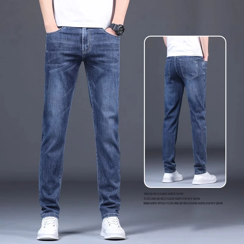 刺绣牛仔裤男士夏季薄款潮牌弹力修身小直筒2025新款休闲长裤子男