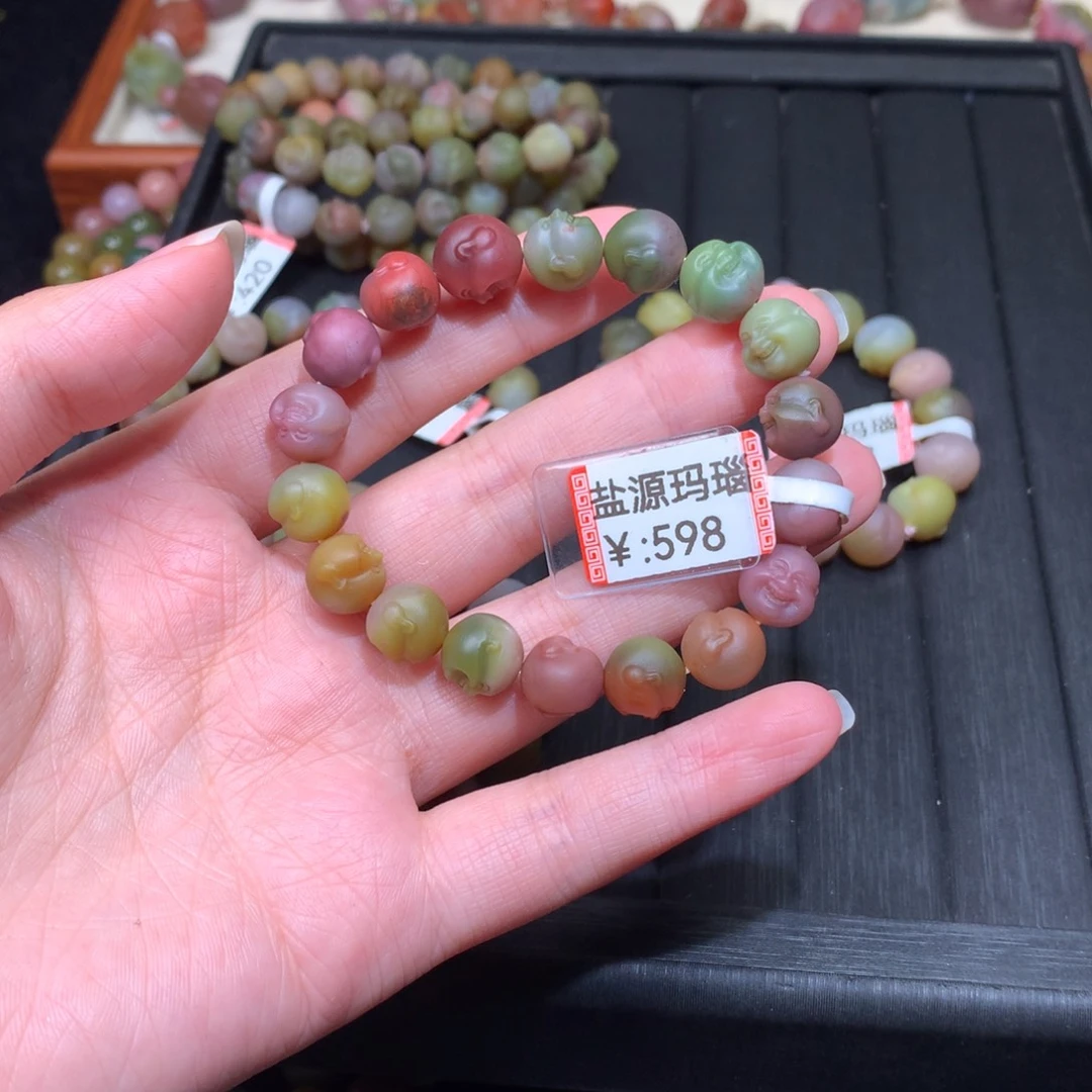 玛瑙/玉髓未镶嵌手链