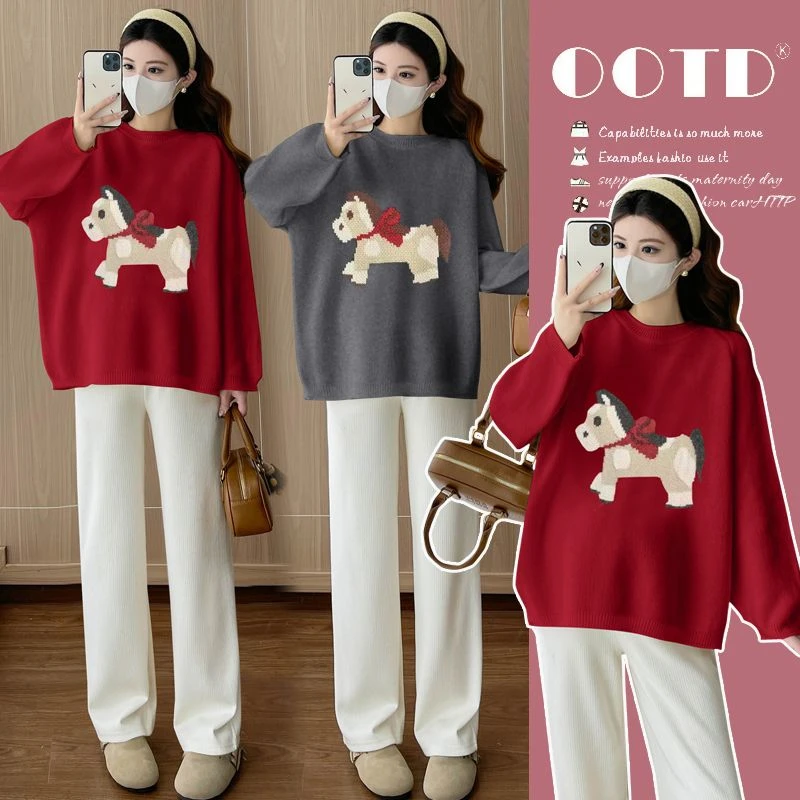 孕妇装秋装2025新款秋冬外穿毛衣提花套头长袖宽松休闲百搭上衣女