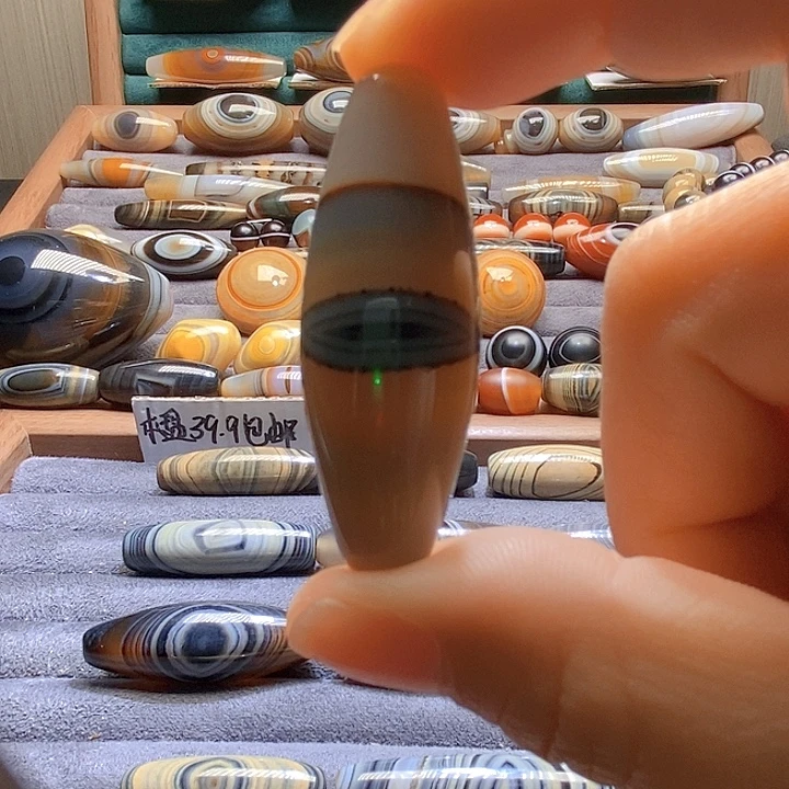 玛瑙/玉髓未镶嵌吊坠(不含链)