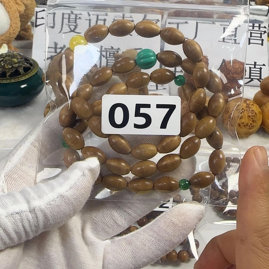 檀香木1.3转运珠黑肉横纹