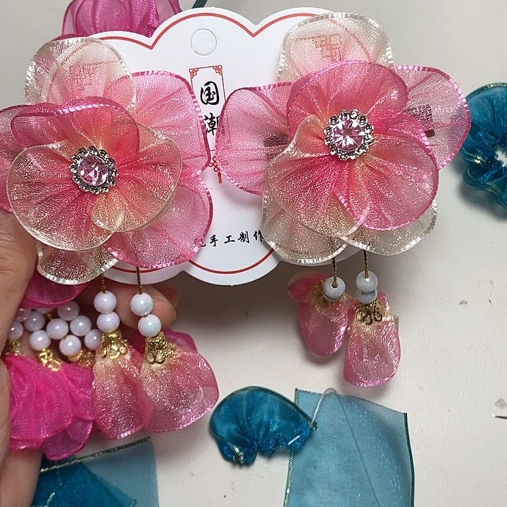 小对夹材料包3对任意款