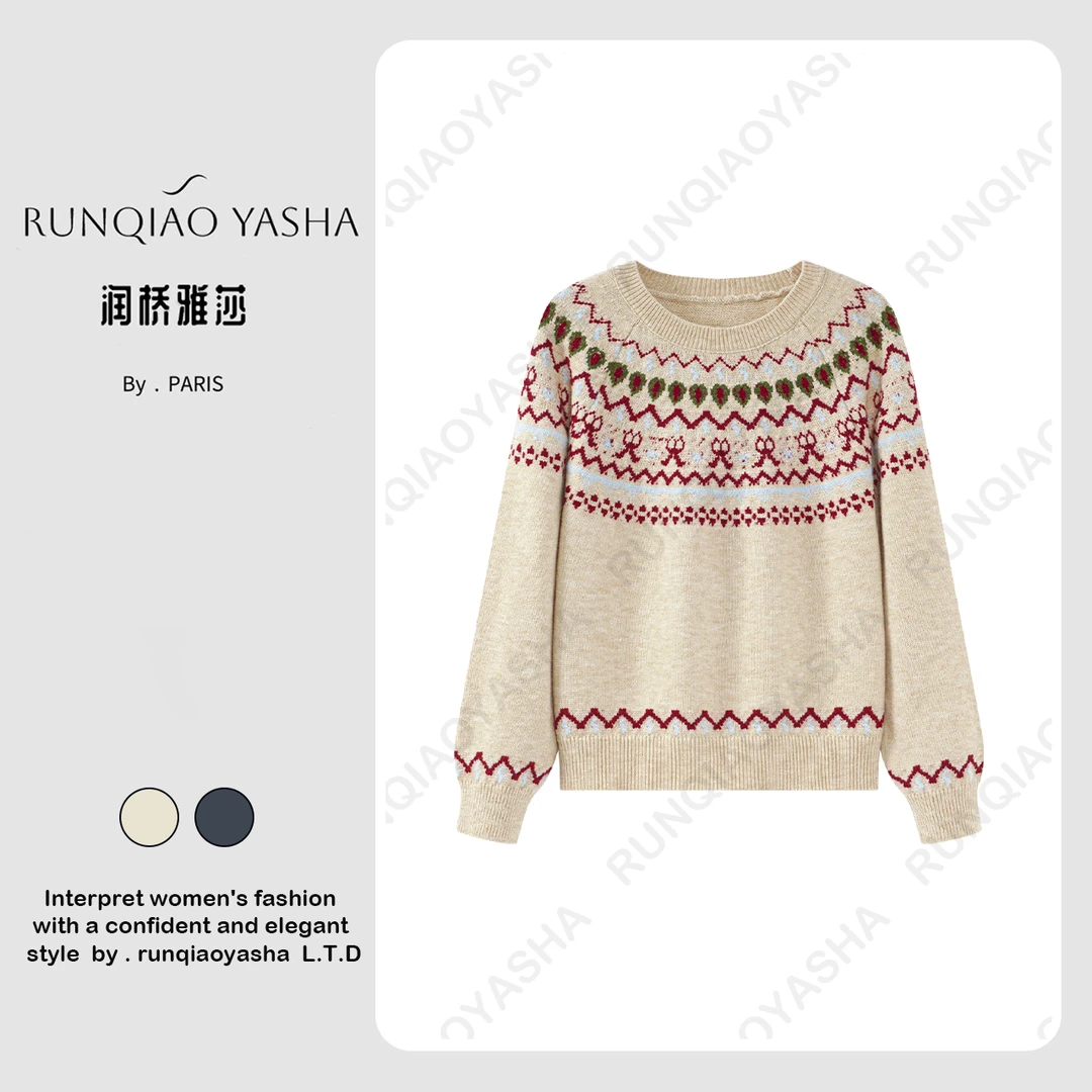 【润桥雅莎】圆领厚款秋冬新款提花毛针织衫套头宽松毛衣JS018