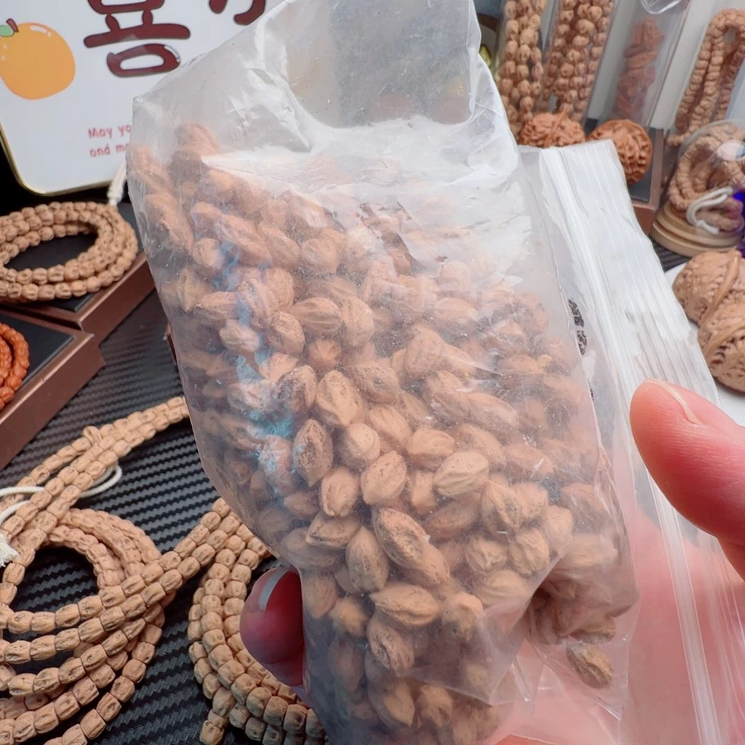 吊坠柏香籽/百香籽