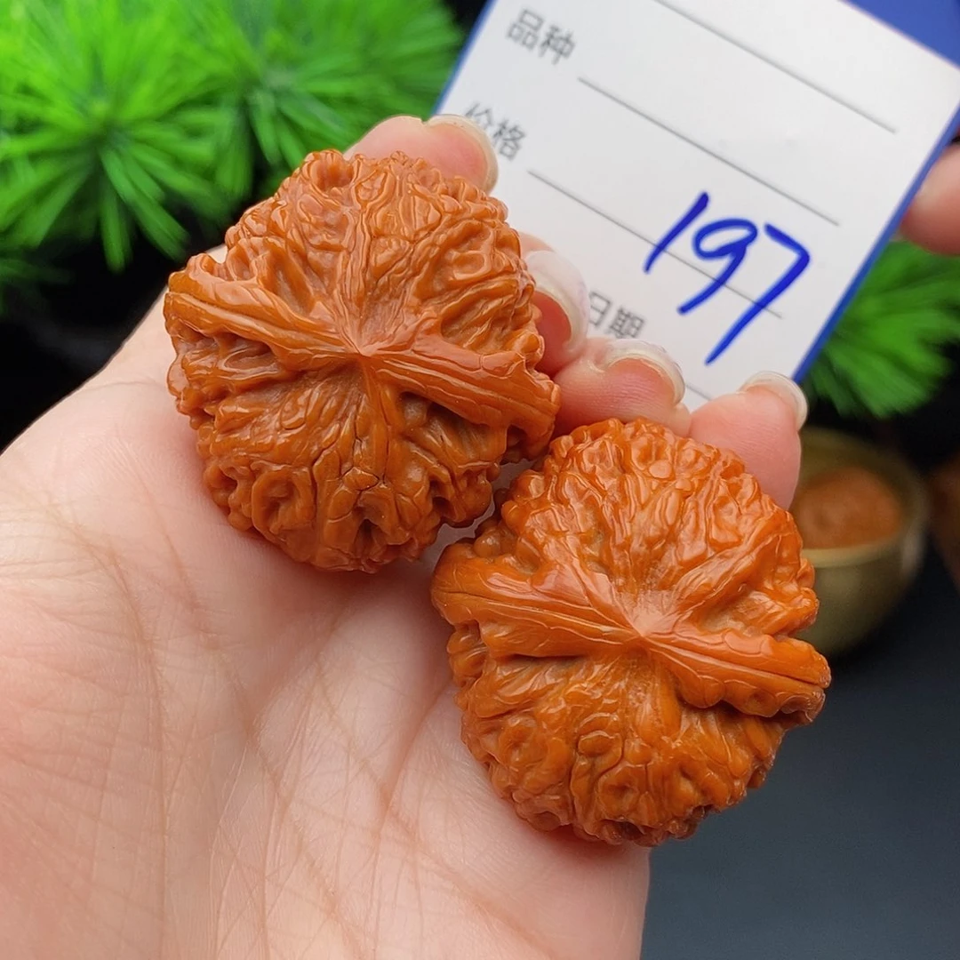 文玩核桃把件36野生龙眼197