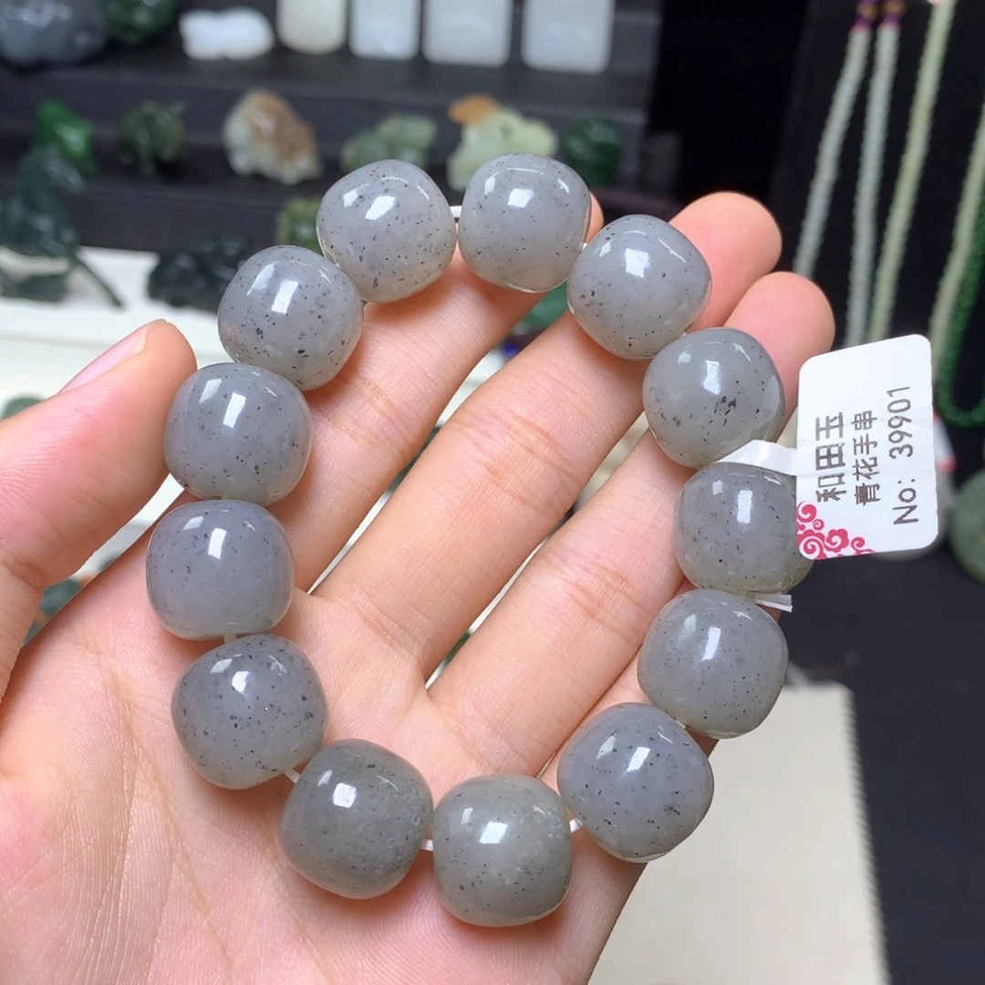 手链未镶嵌和田玉