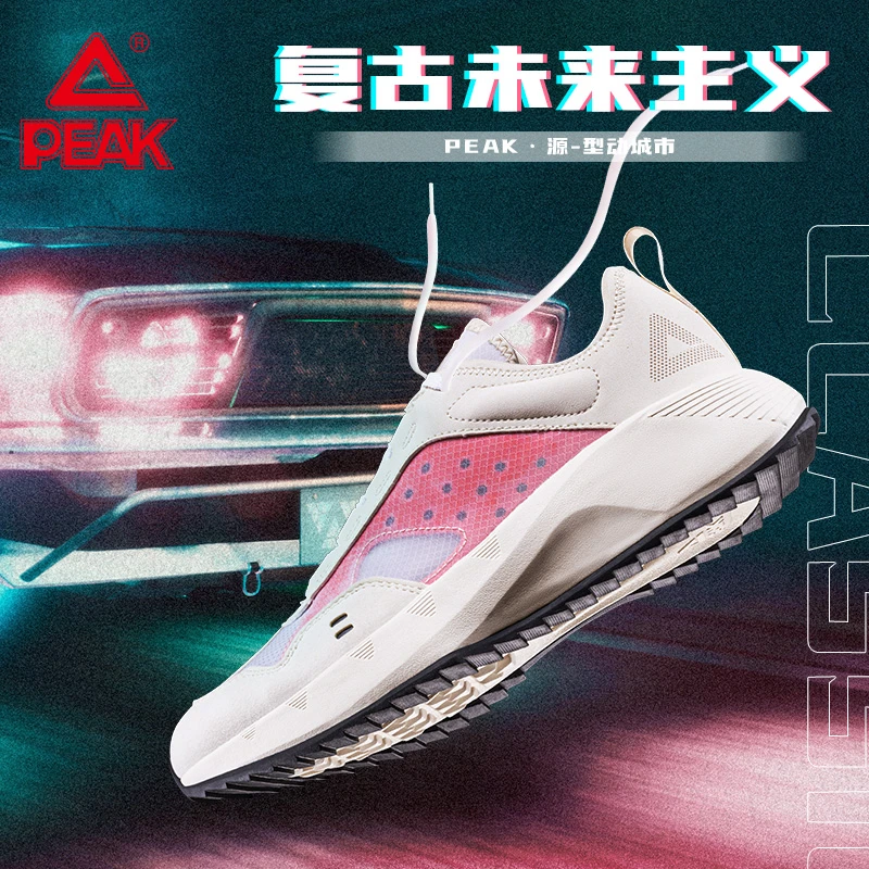 Peak/匹克休闲鞋透气防滑日常穿男女款网面低帮轻便情侣户外鞋