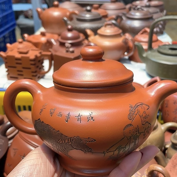 紫砂茶壶550cc宜兴紫砂壶