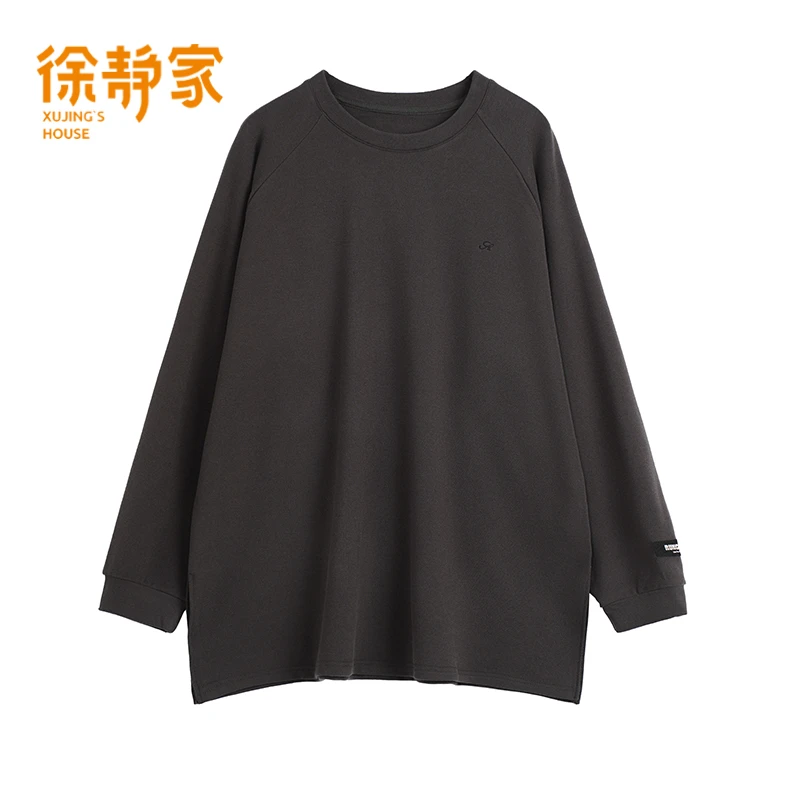 设计感小众休闲内搭长袖T恤女宽松磨毛打底中长款上衣5680009