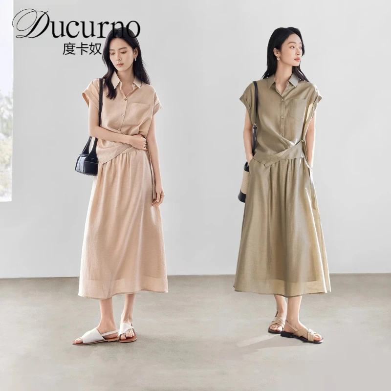 天丝亚麻轻盈衬衫套装裙女2025夏季时尚小众半身裙气质休闲两件套