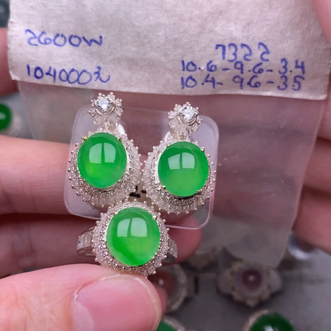 定制翡翠未镶嵌缅甸翡翠