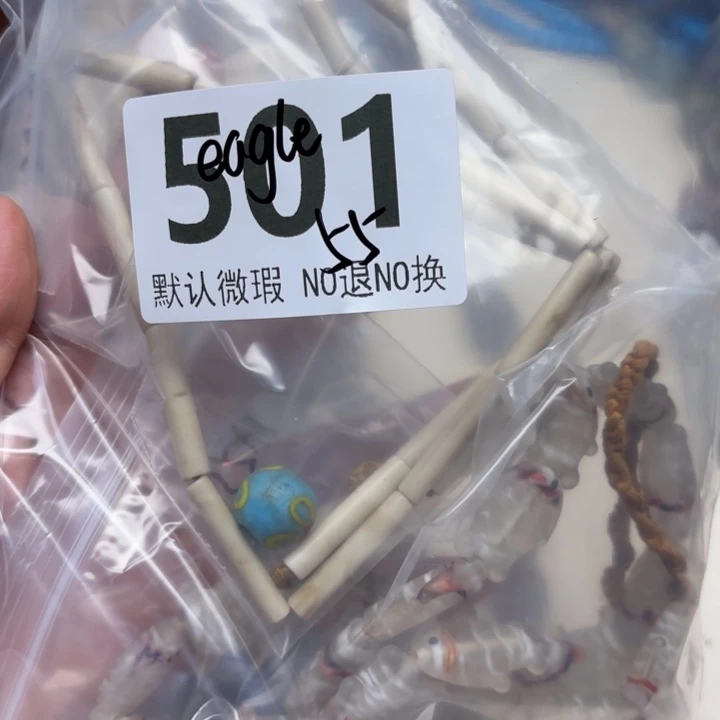颈饰琉璃琉璃琉璃501