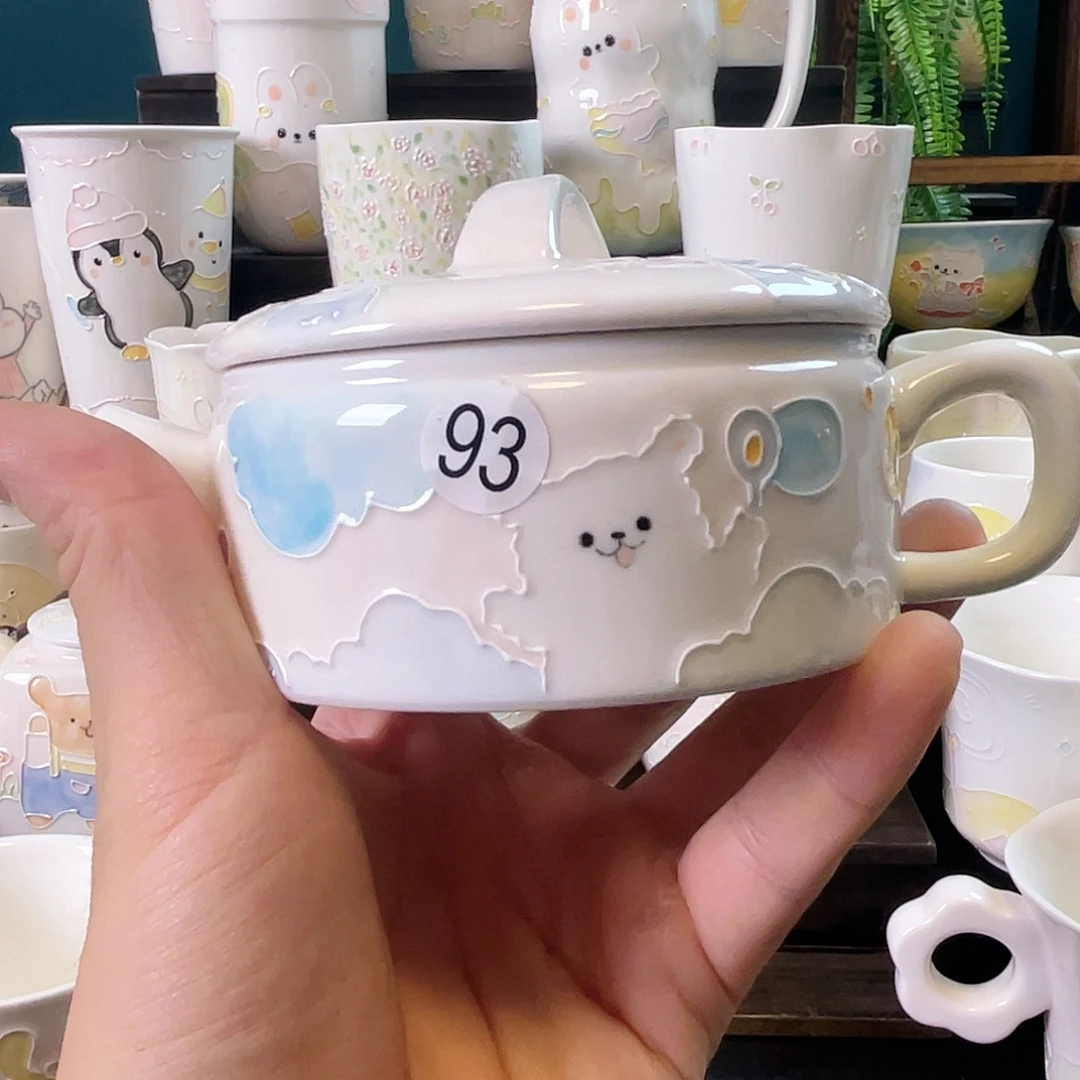 杯哈哈哈哈哈哈哈哈93