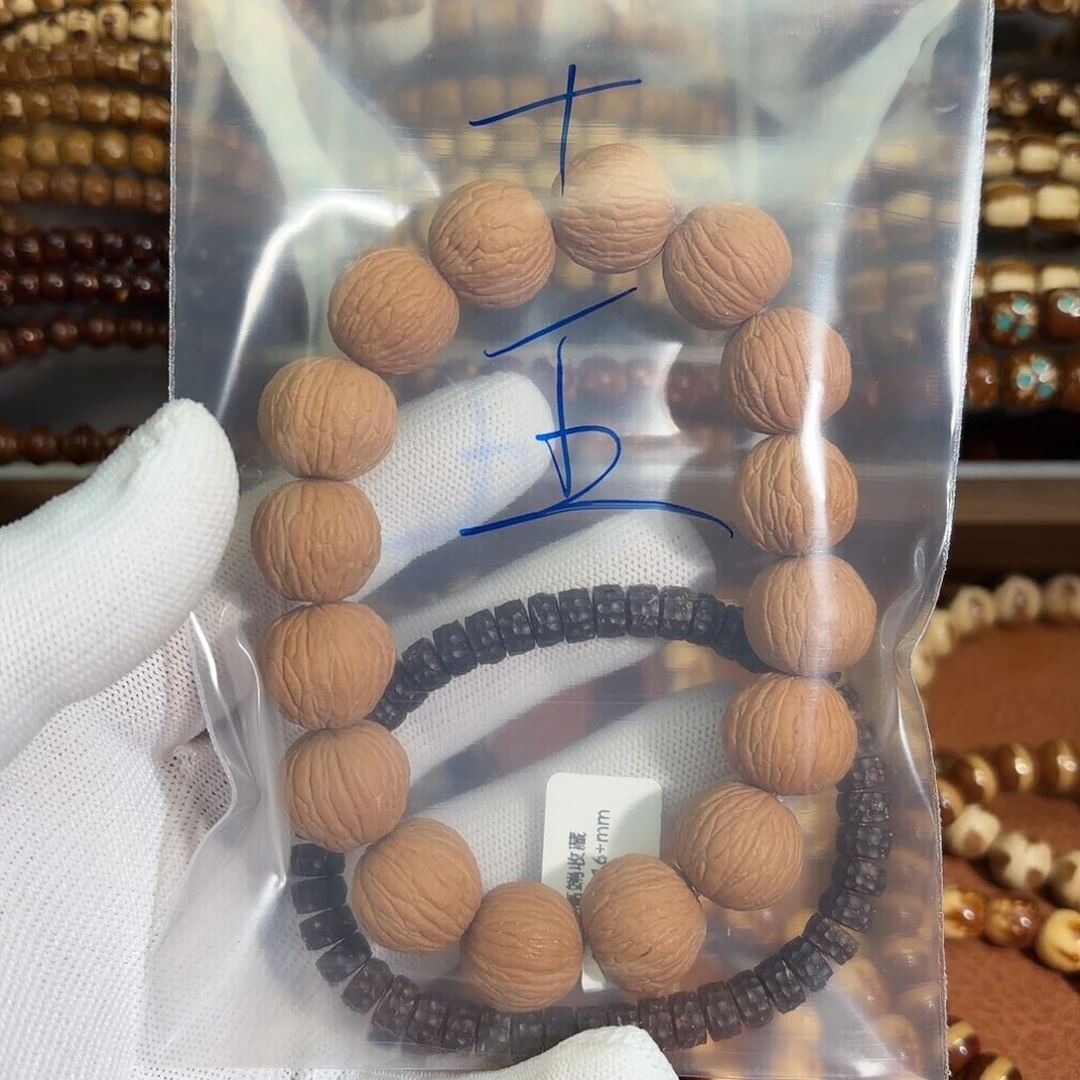 十***心手串紫金鼠紫金鼠猴头凤羽