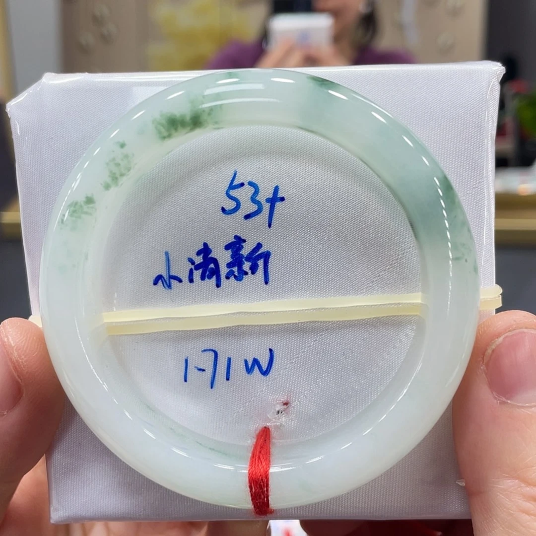 未镶嵌手镯翡翠翡翠