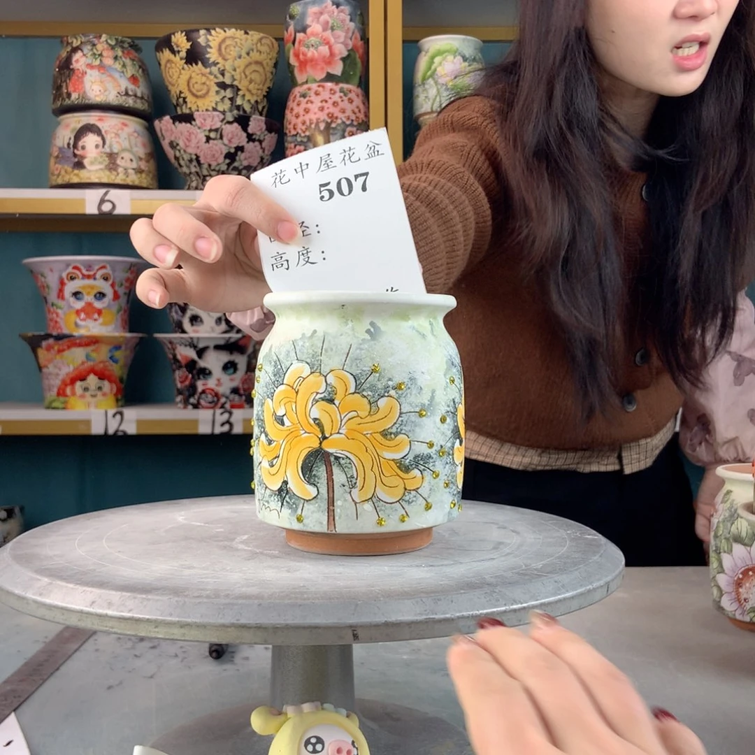 罐景德镇手工瑕疵507