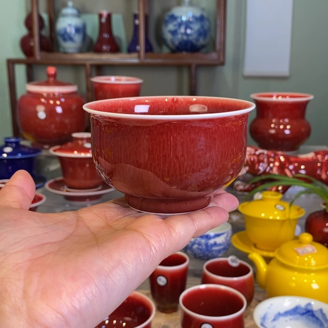清欢雅玩原矿郎红炉士杯