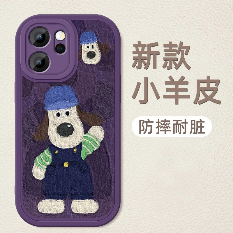 适用OPPOReno15手机壳新款全包防摔Reno15Pro女款创意个性保护套