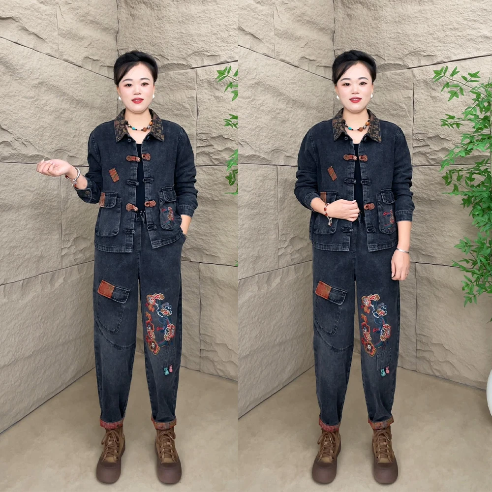 秋季新款复古盘扣刺绣时尚套装洋气宽松遮肉休闲牛仔两件套穿搭女