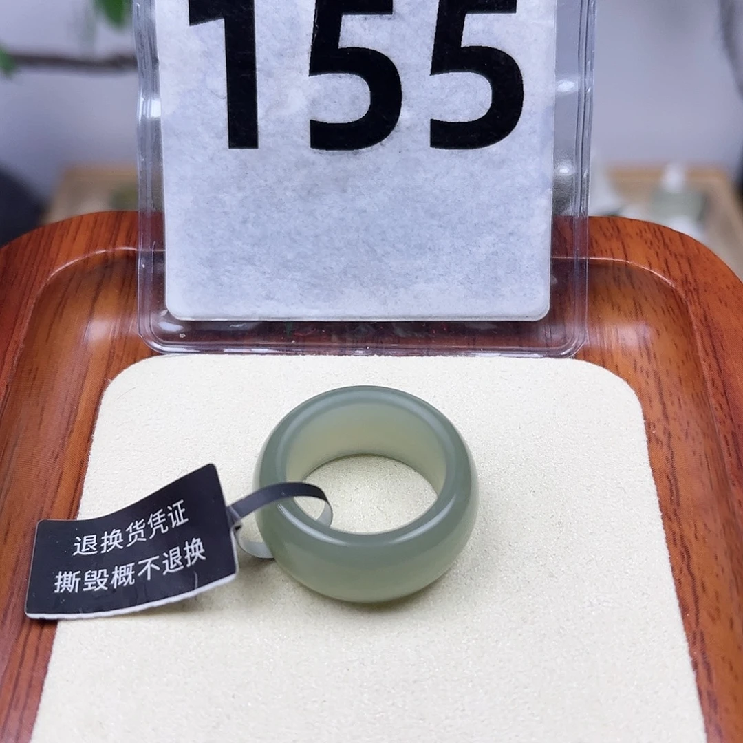 未镶嵌戒圈和田玉15号