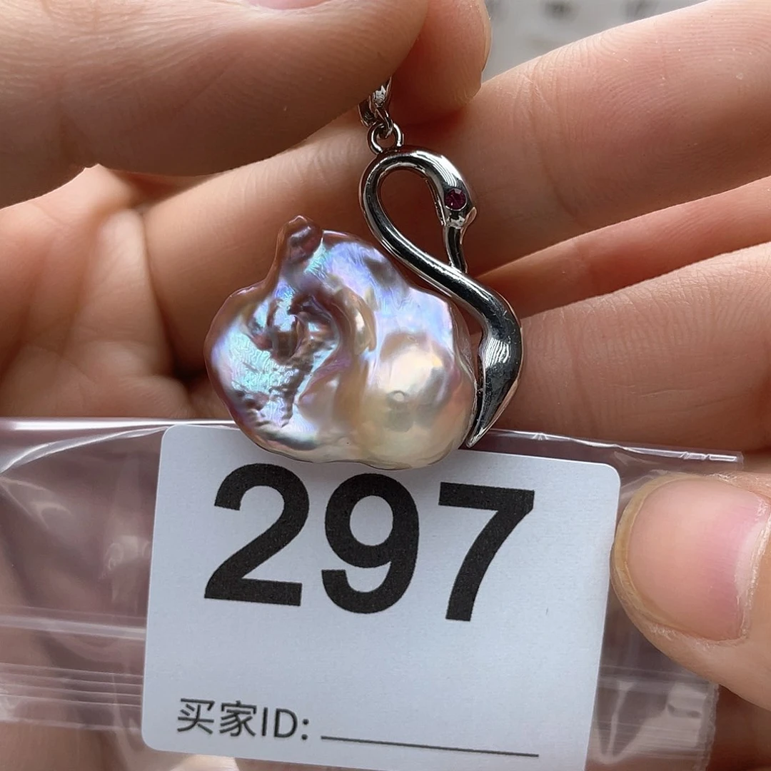 淡水珍珠未镶嵌颈饰