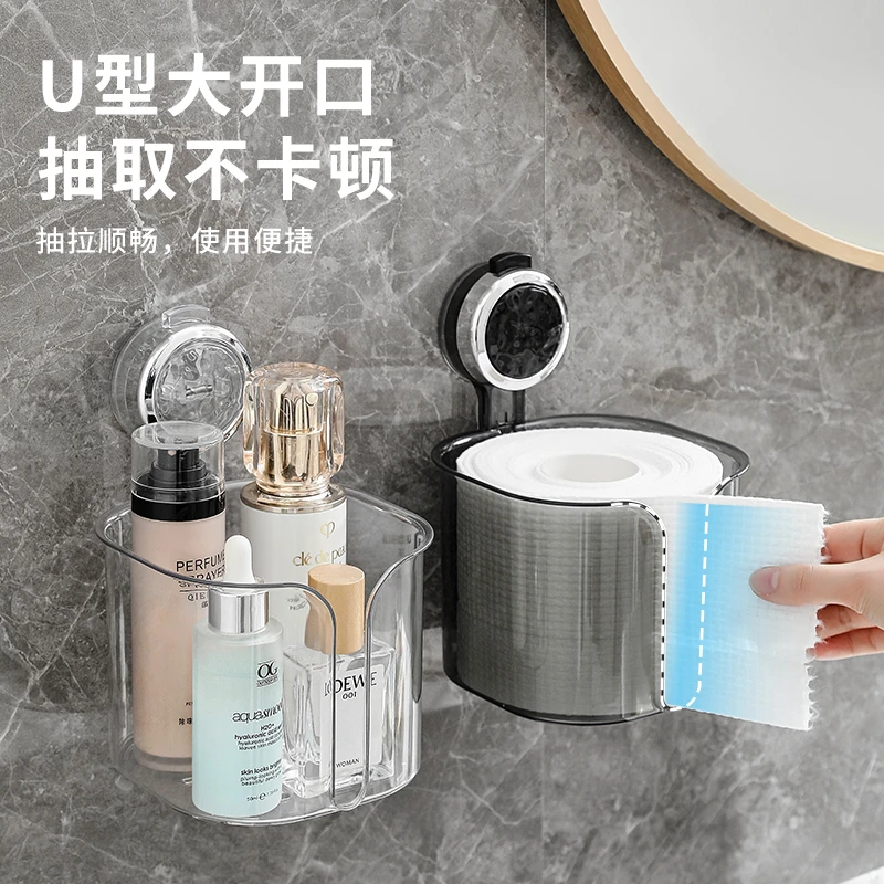 家用吸盘置物架浴室免打孔壁挂厕所洗漱台卫生间卷纸垃圾袋收纳筐