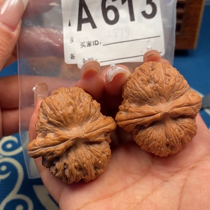 文玩核桃吊坠全品元宝42+A613