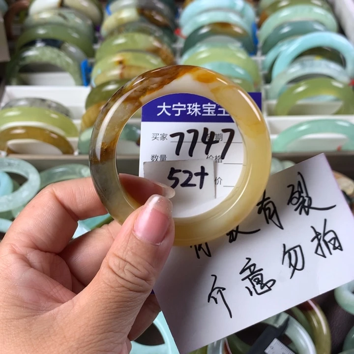 蛇纹石玉未镶嵌手镯7747