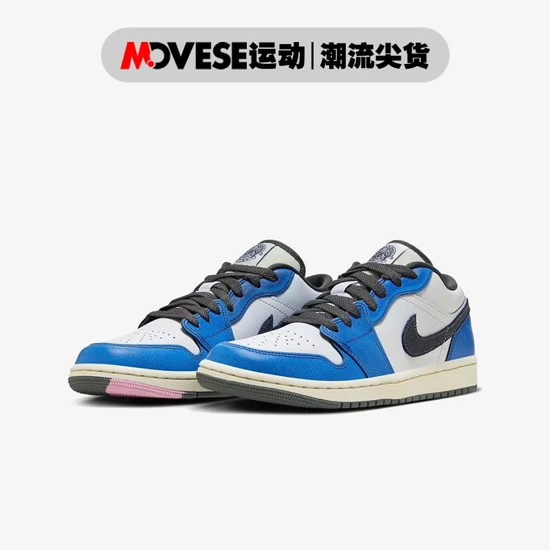 Air Jordan 1 Low AJ1小野比利 男女同款 低帮休闲板鞋FV8439-104