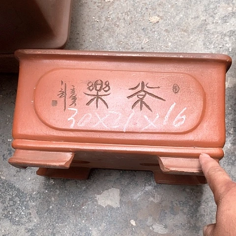 紫砂花盆手工制作