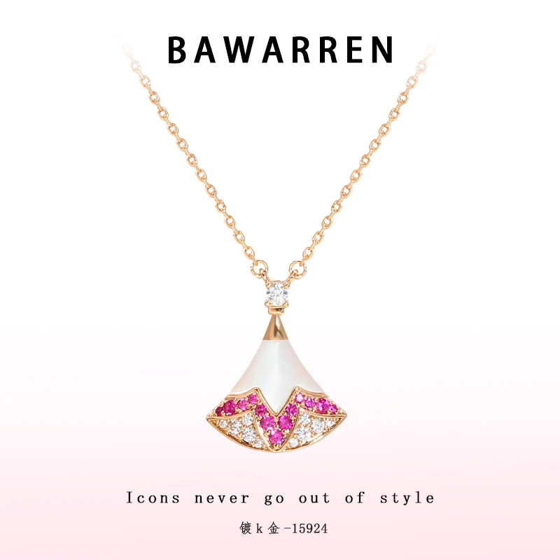 Bawarren 15924-【粉裙子】轻奢项链时尚简约百搭