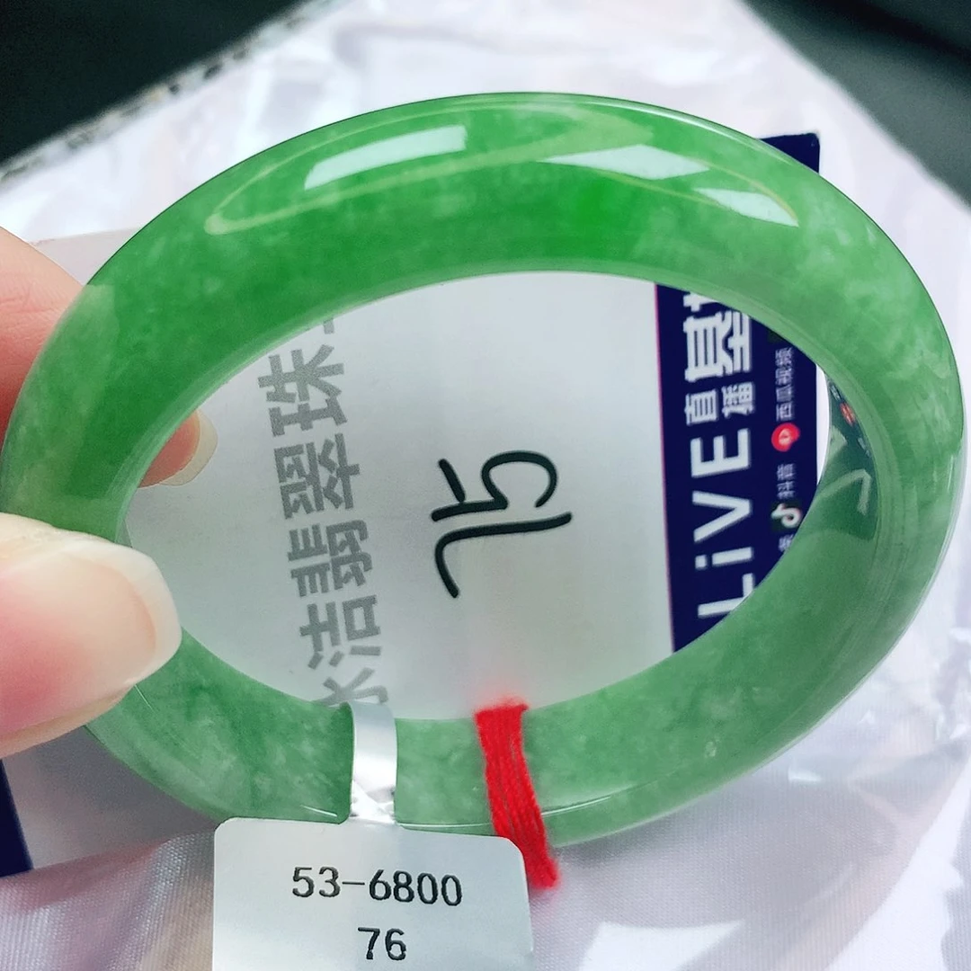 未镶嵌手镯翡翠缅甸天然A货翡翠手镯