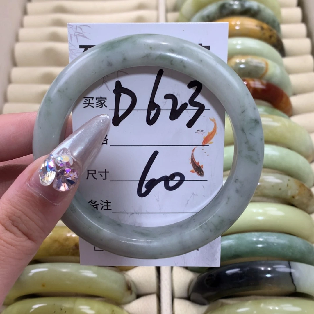 【闪购商品】未镶嵌蛇纹石玉手镯