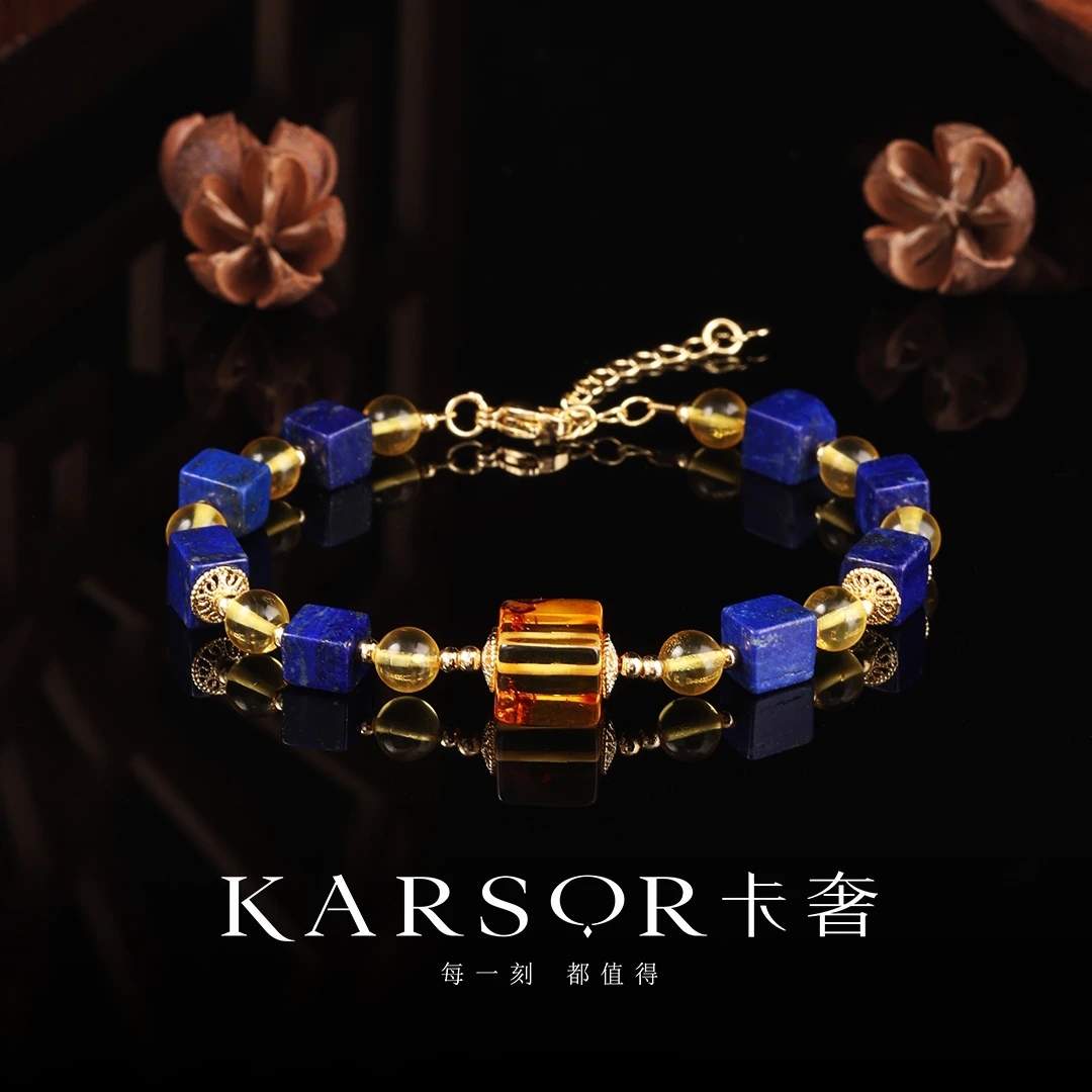 KARSOR/卡奢青金石 手串 S1410
