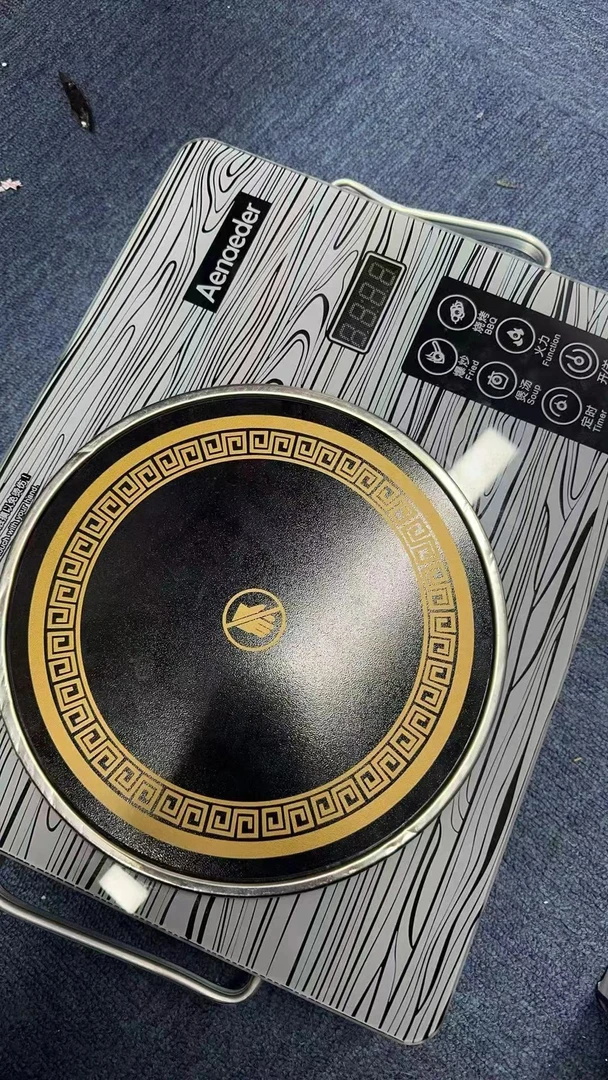 电陶炉家用大功率多功能一体