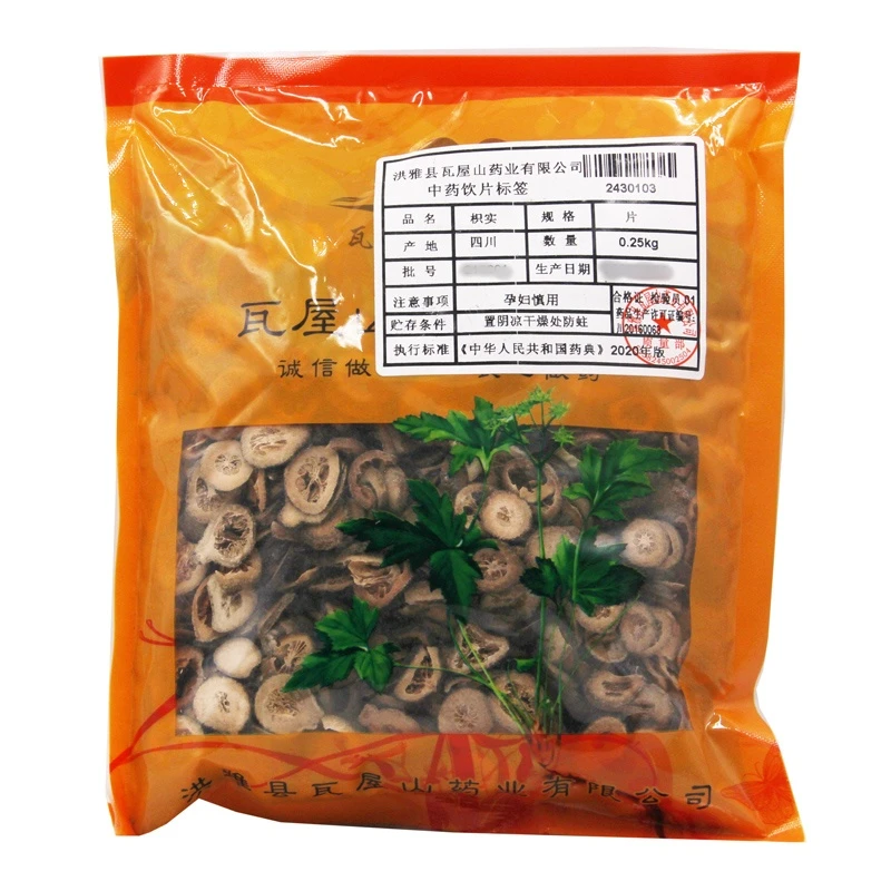 瓦屋山药业 枳实 片