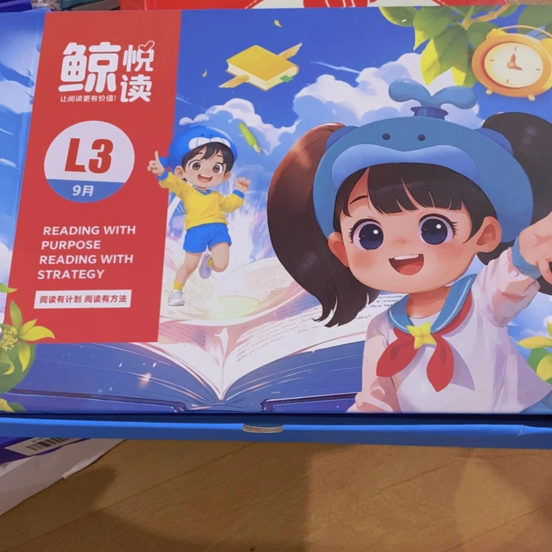 鲸悦读L 3¥¥¥¥¥¥¥¥@ ＇