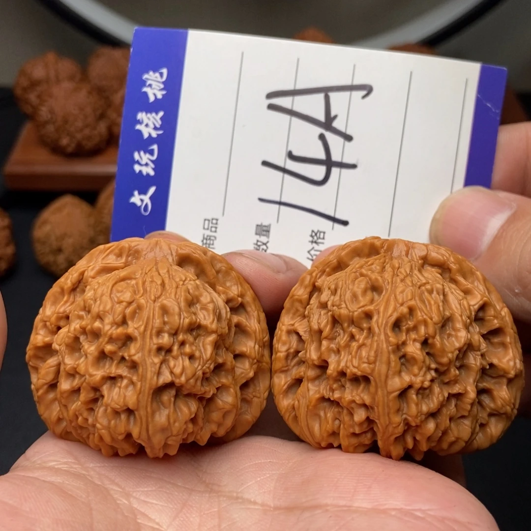 吊坠文玩核桃46南疆石