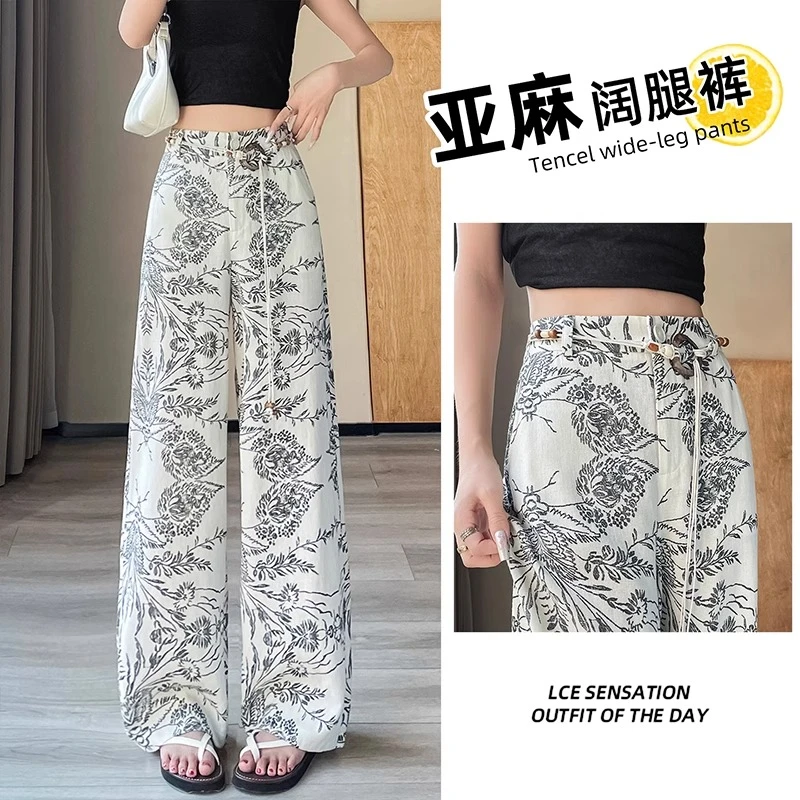 冰丝印花亚麻阔腿裤女夏季薄款2025新款复古气质显瘦垂感直筒裤子