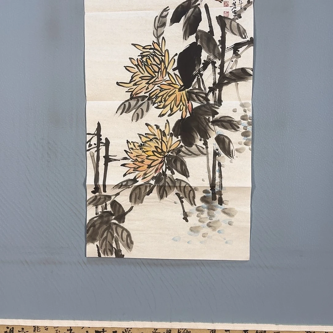 国画221 牡丹仙子也