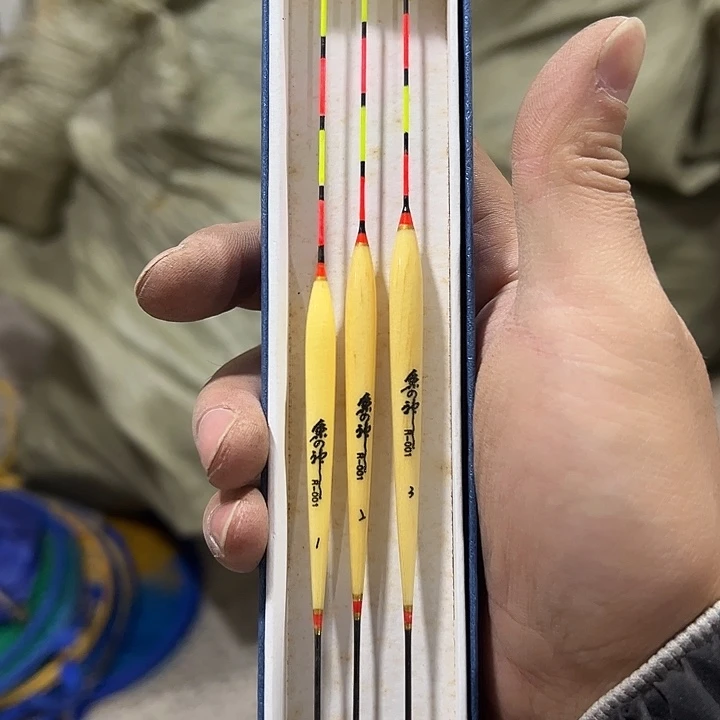 蓝色包装盒浮漂发一套