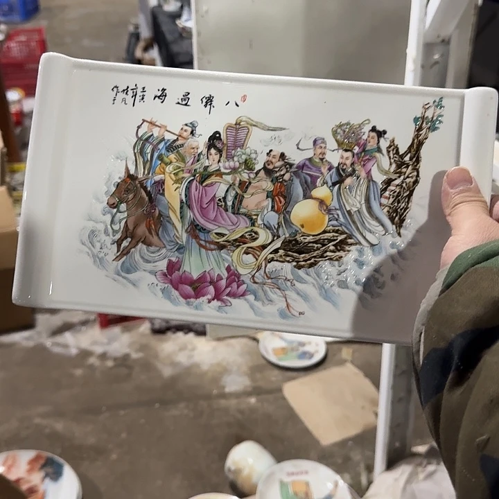 陶景德镇陶瓷处理da甩卖