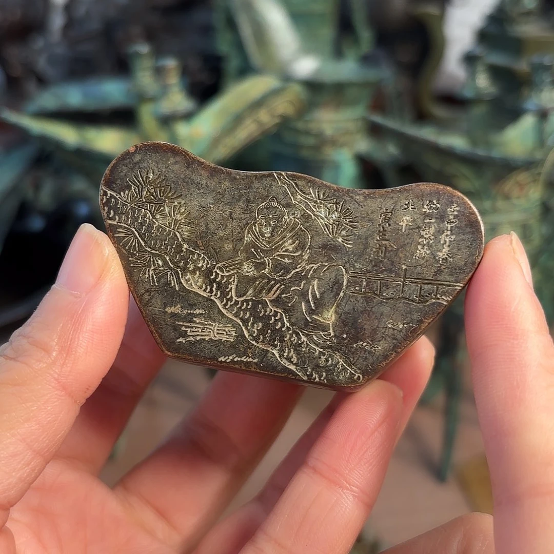 铜铜铜铜铜铜铜铜铜铜