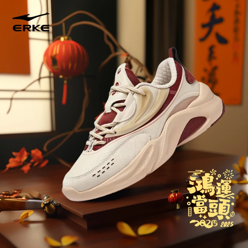 麒麟3.0丨鸿星尔克冬季新款运动鞋情侣百搭缓震潮流休闲鞋2200