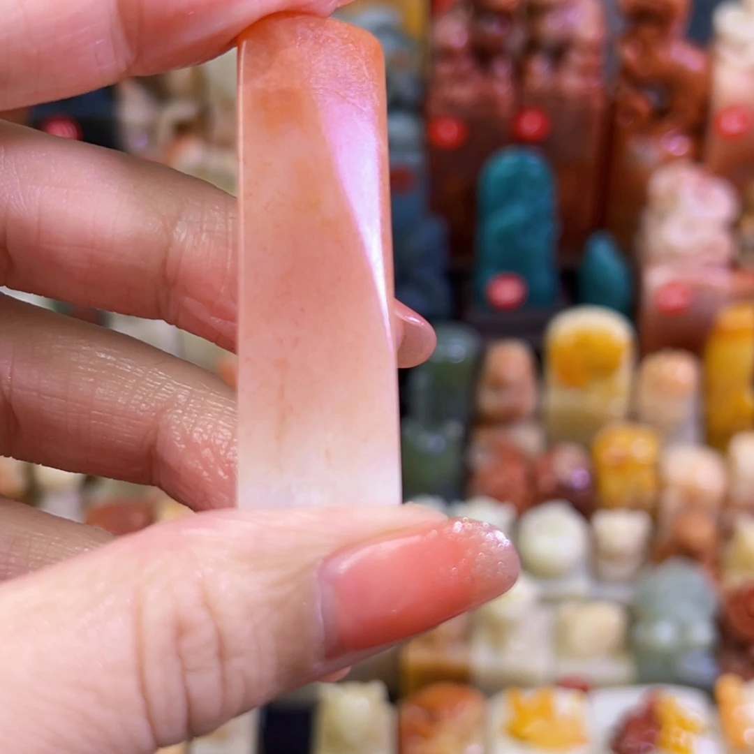 昌化石印石?****库手工篆刻