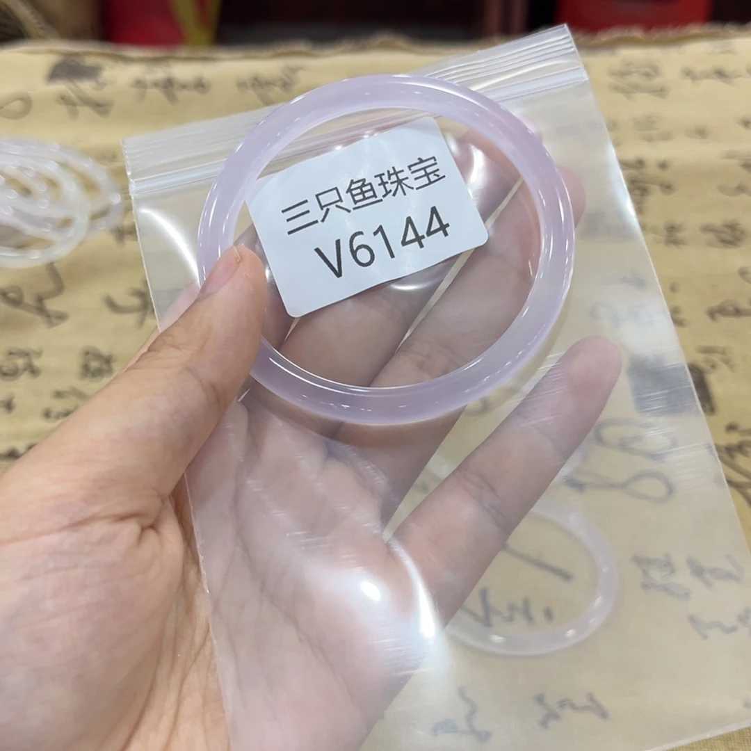 汤***圆玛瑙/玉髓手镯未镶嵌