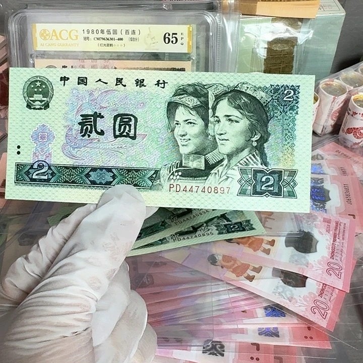 绝品无斑绿幽灵一张